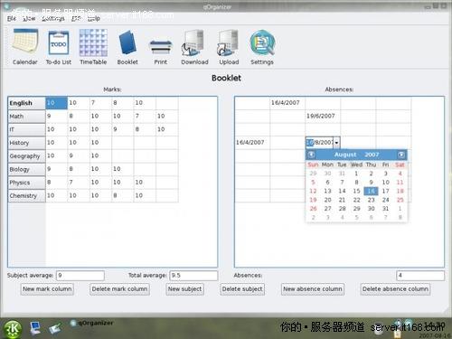 linux系统开源软件推荐,linux软件环境