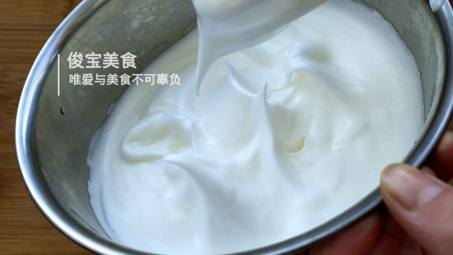 无需水浴法9寸古早蛋糕,古早蛋糕水浴法加热水还是凉水