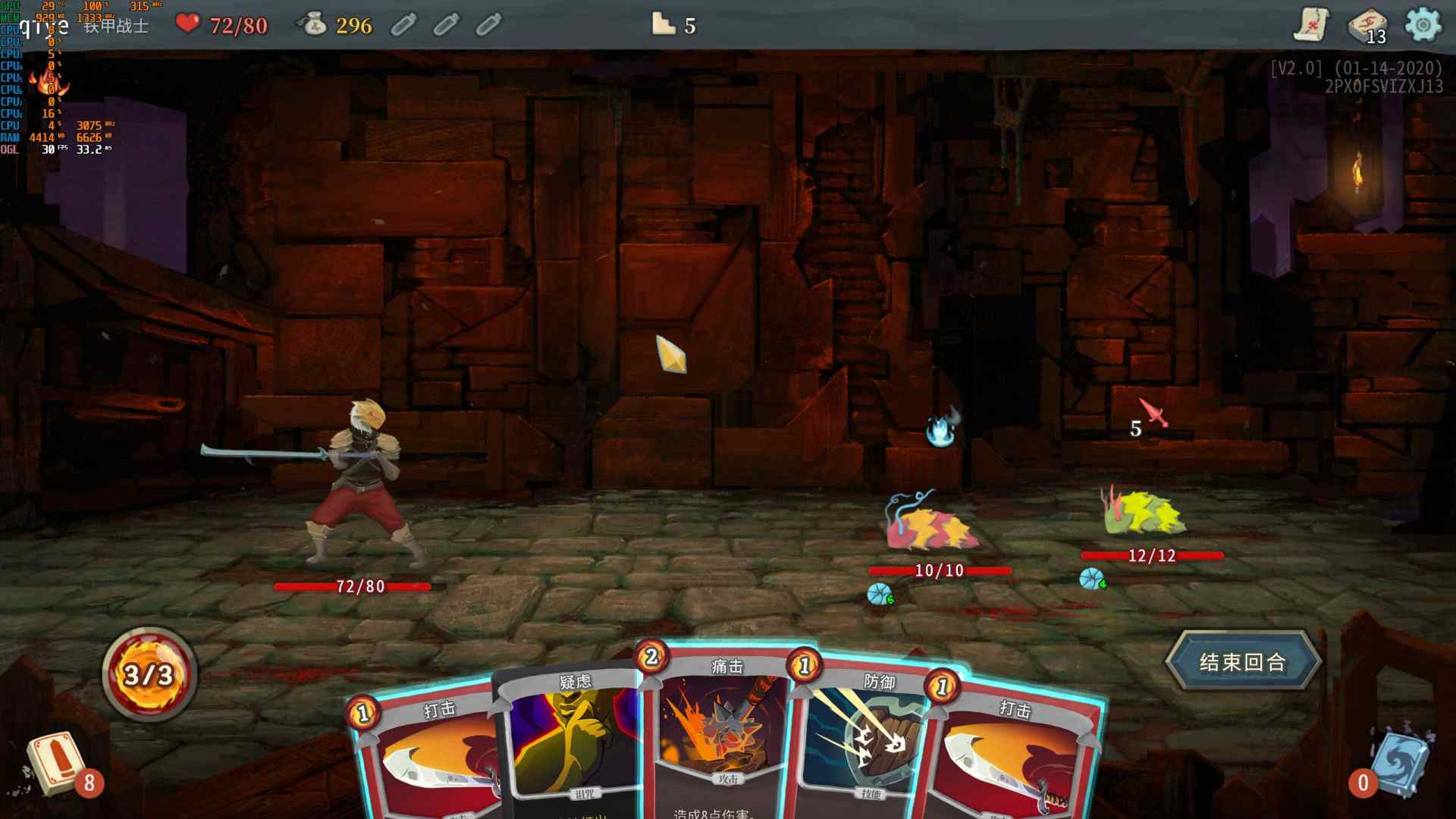 组装一台htpc配置,自己动手装htpc