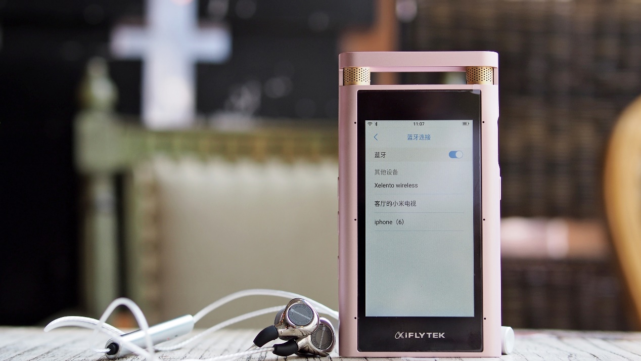 讯飞智能录音笔SR502,讯飞智能录音笔sr701