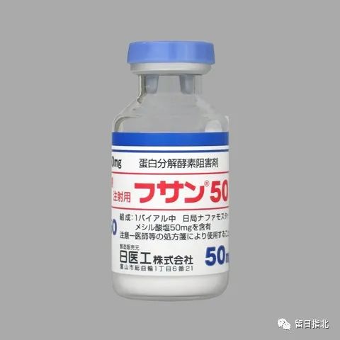 日本专治新冠肺炎的药品,日本药店现在有卖新冠肺炎的药吗