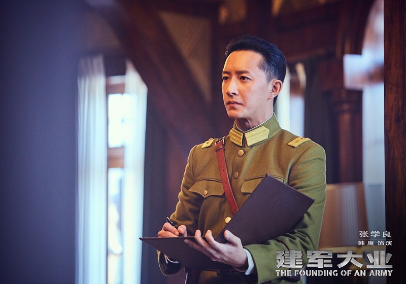 1994年，一个东北农民冒充张学良行骗，因腿上一道伤疤引起怀疑