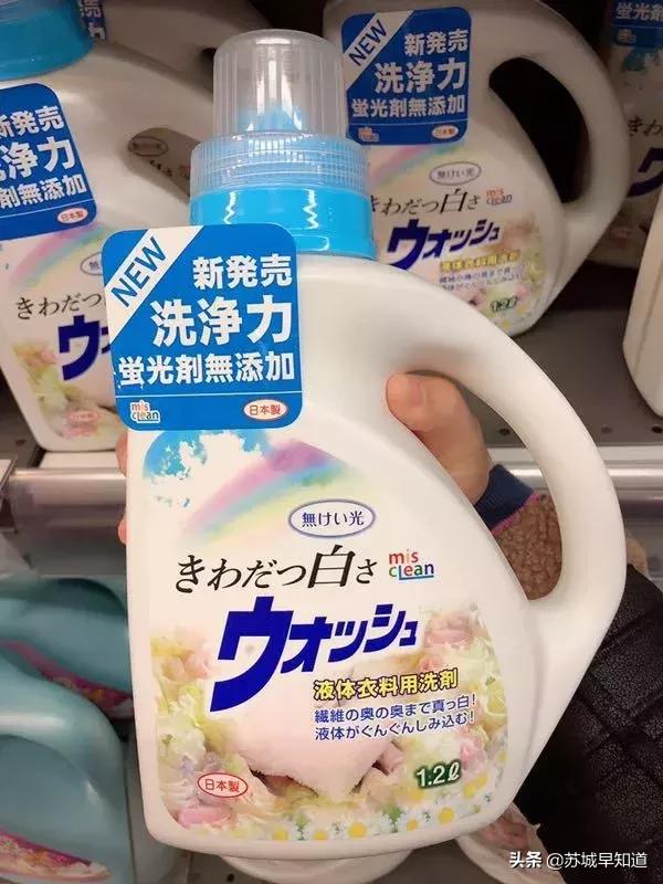 宠爱女神季|教你稳稳的用504元带1023元的货回家！