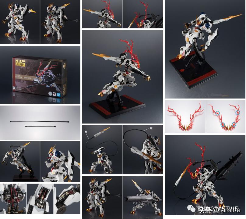 asw-g-29高达,aswg08高达