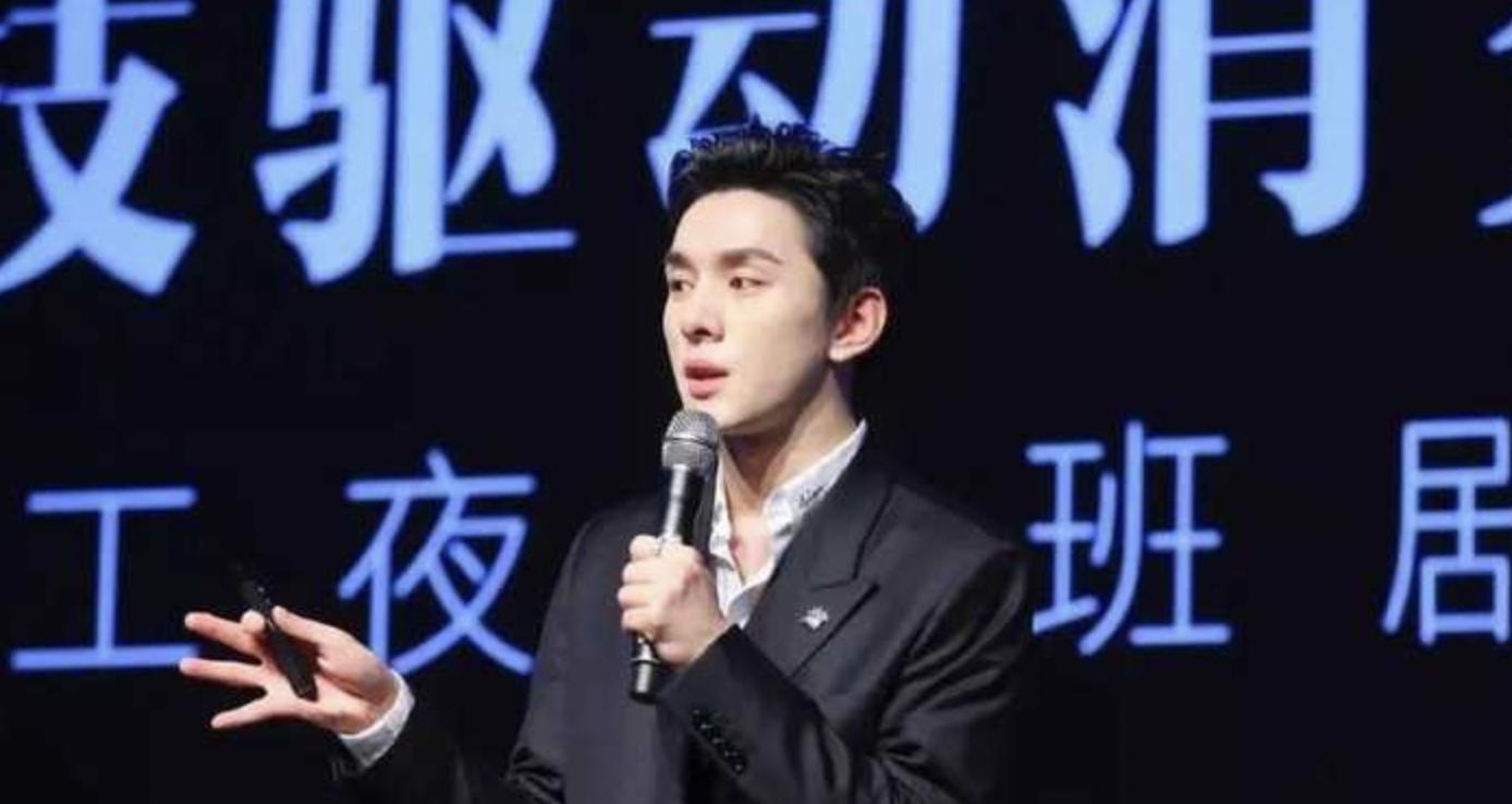 湖南小伙直播卖口红暴富：从月薪三千到花1.3亿买豪宅，凭啥？