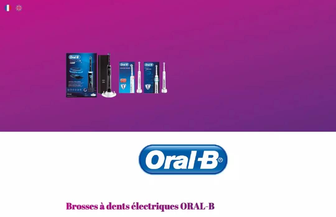 世界十大顶级护肤品排行榜对比,世界护肤品排行榜前十名