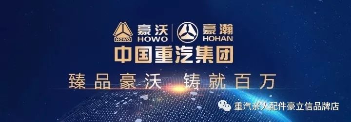 高压共轨电喷柴油机维修视频教程,高压共轨柴油机故障维修