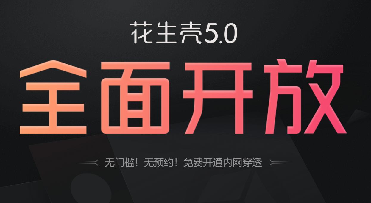 两台电脑怎么互通游戏软件,如何远程操作另外一台电脑玩游戏