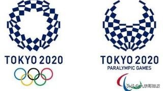 东京官宣视频,东京奥运官宣时间