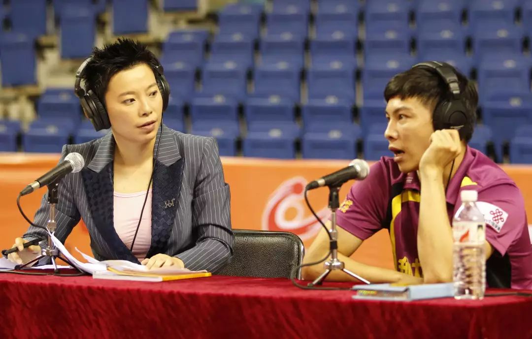 国乒禁赛梗,国乒谈消极比赛的处罚