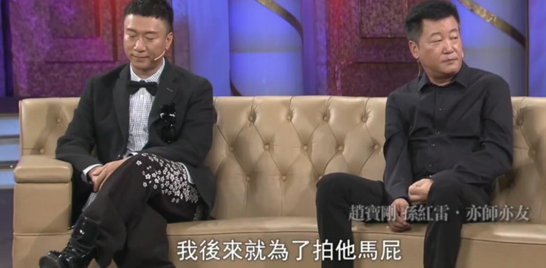 丁嘉丽给赵宝刚下跪是真的吗,丁嘉丽哭跪赵宝刚完整版