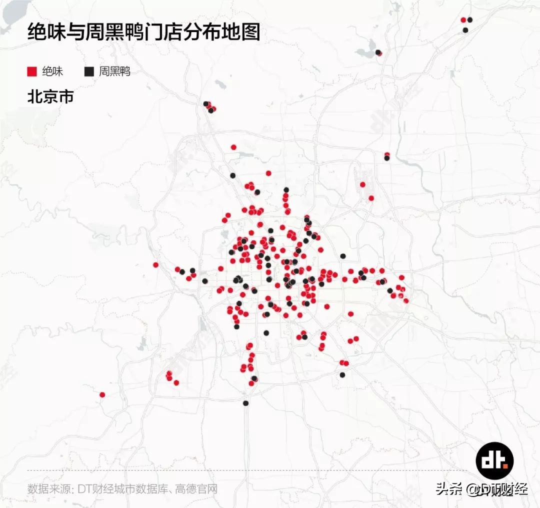 绝味和周黑鸭哪家有甜辣鸭脖,周黑鸭绝味都属于精武鸭脖吗