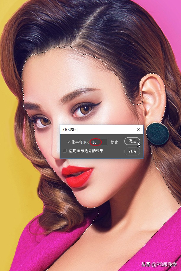 去掉脸上的高原红的最好方法ps,消除脸部高原红