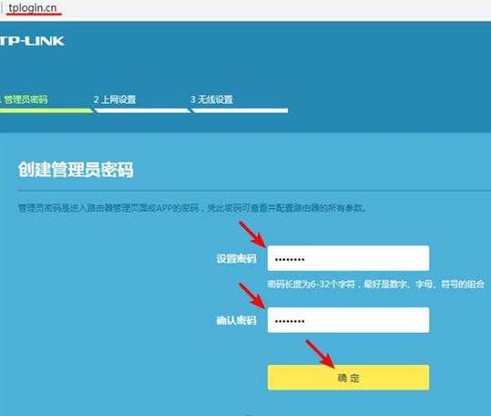 新买个路由器怎么设置才能上网,路由器恢复出厂设置wifi无法上网
