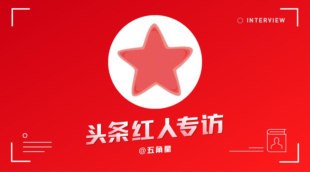 武大信管博士年收入,信管博士收入