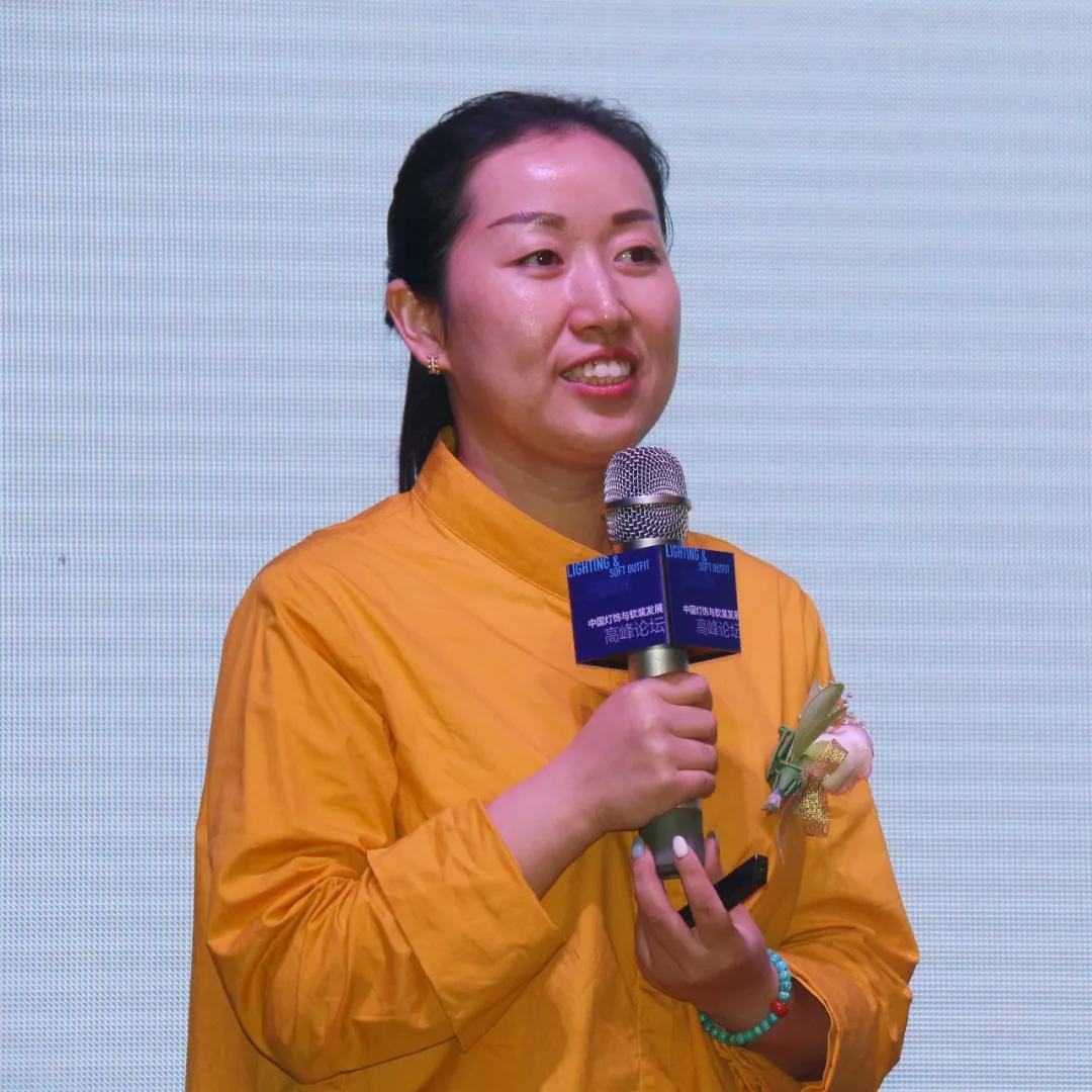 2019年中国灯饰照明大会,2023中国灯饰照明行业品牌论坛