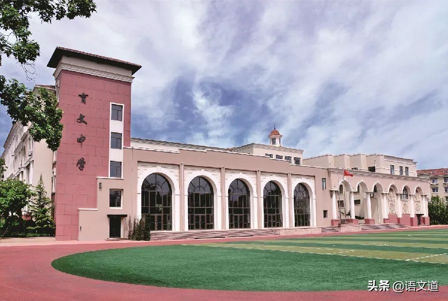 大连最好中学排名,大连入选全国500强的高中