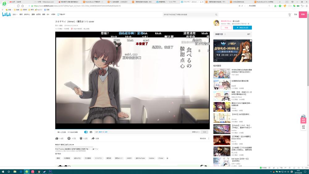 redmibook2019评测,redmibookpro深度测评