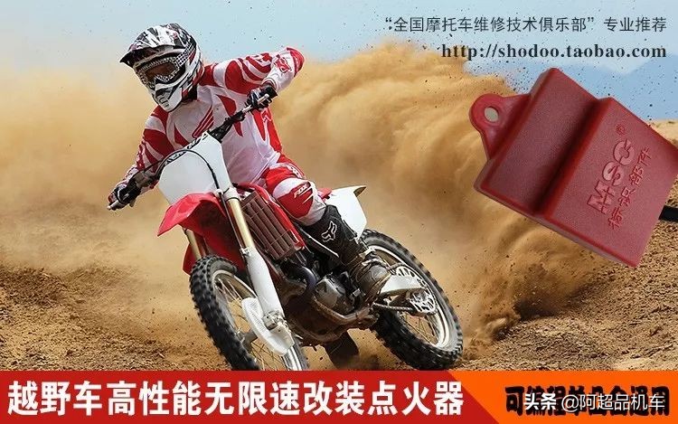 摩托车换了化油器怎么还难启动,化油器摩托车启动熄火是什么原因