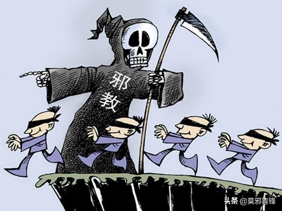 全能神*教邪**拿灾难套牢信徒