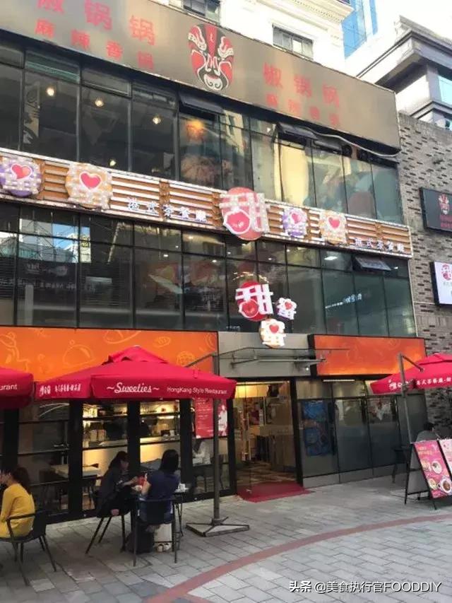 好吃的美食推荐吴江,吴江美食苏州菜