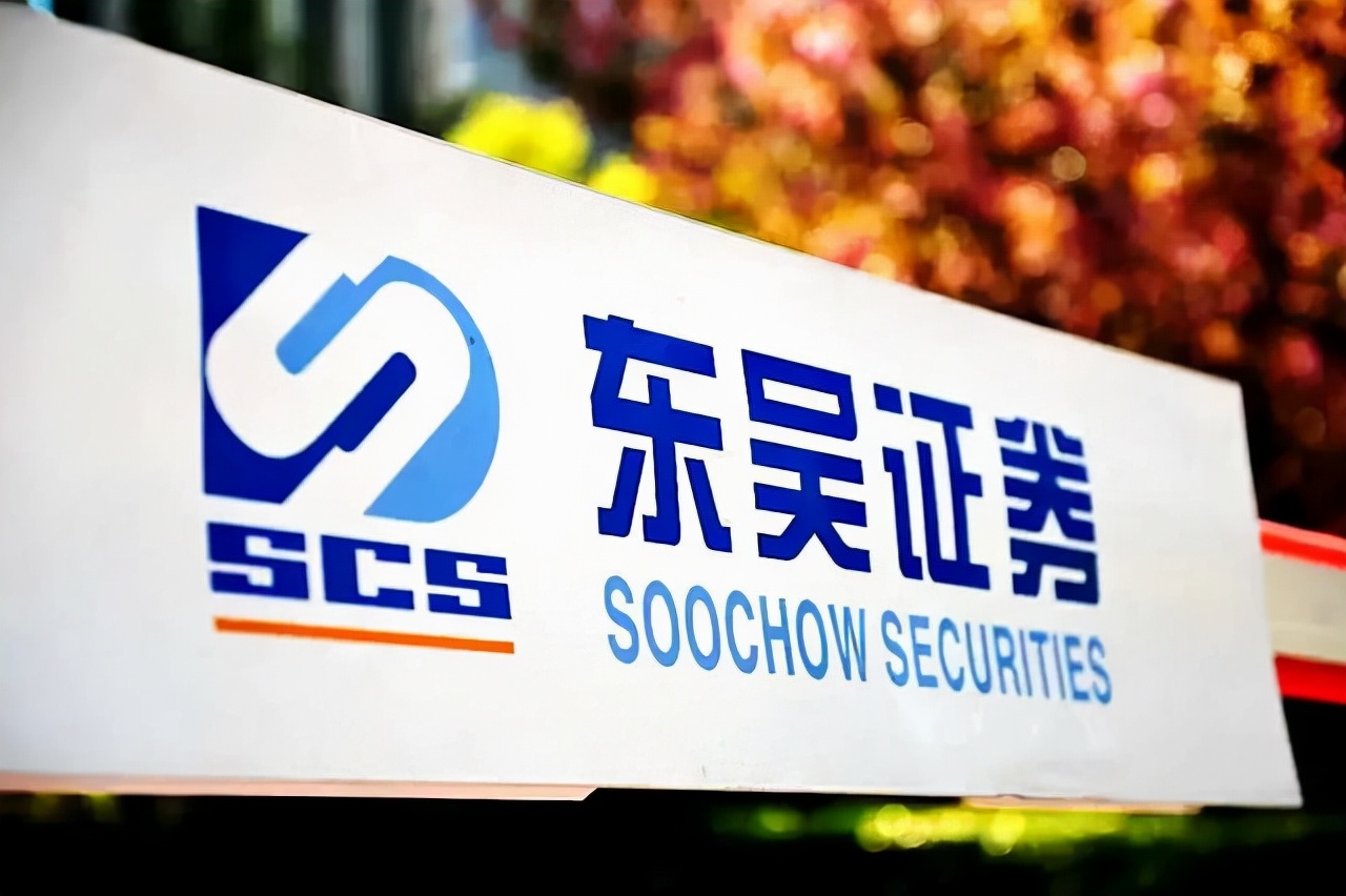 分析一下近期券商板块,a股证券暴涨