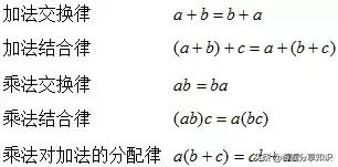 北师大八年级数学上册知识点总结,北师大版八年级下册数学期末复习