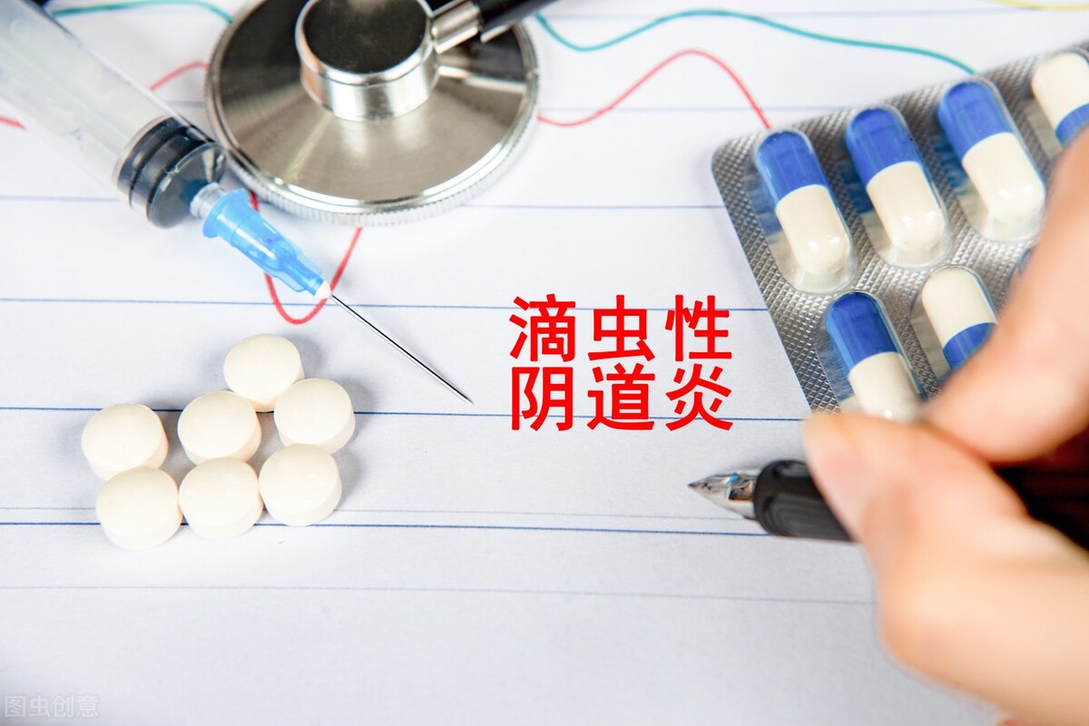 外阴发痒要警惕四种病,外阴瘙痒要警惕三种疾病