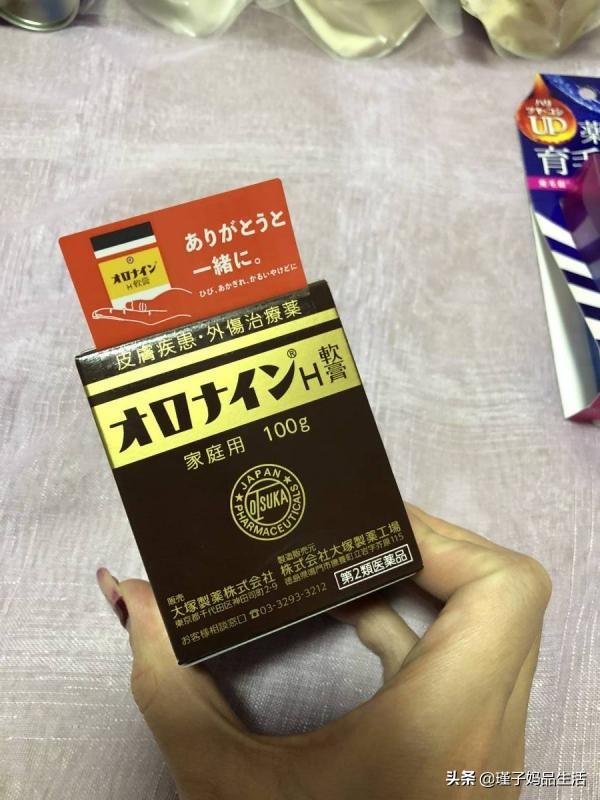 日本药妆面膜推荐 (抗老面膜平价好用洗面奶)