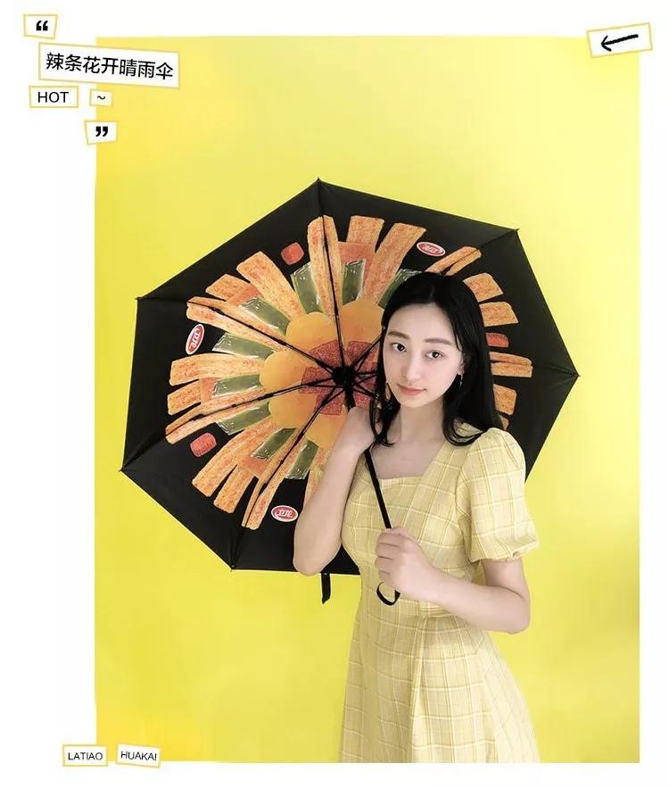 在卫龙辣条厂上班到底是什么感觉,卫龙辣条普工真实情况