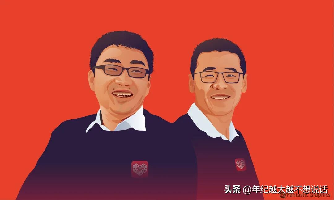 拼多多黄峥辞职还有股份么,拼多多董事长黄峥为什么辞职