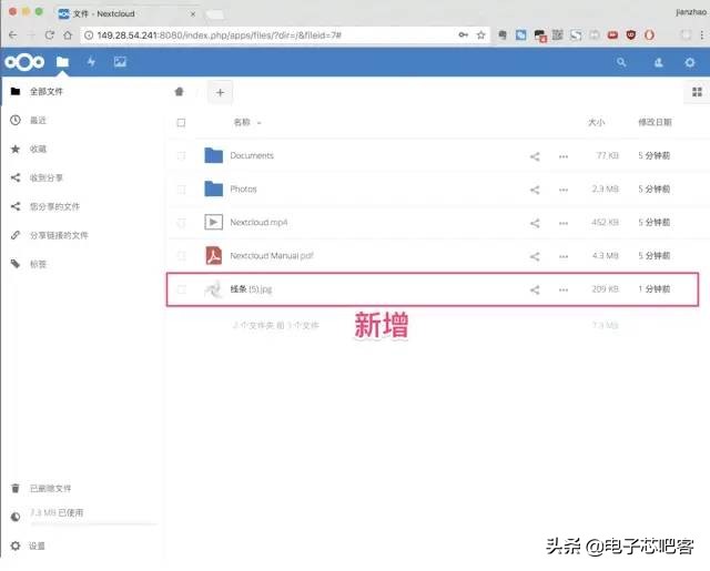 docker搭建云桌面,如何搭建一个docker