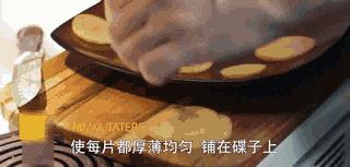 微波炉怎么使用攻略,微波炉的使用小妙招有哪些