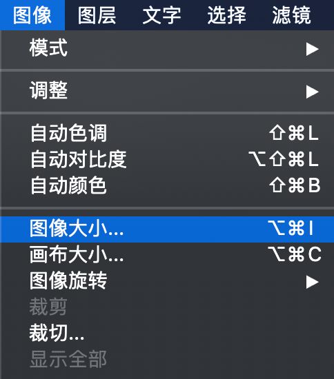朋友圈发图怎么弄长截图呢,教你如何正确发朋友圈教程
