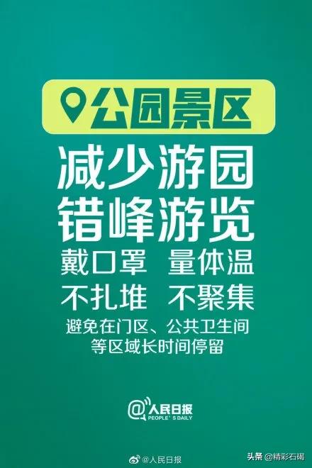 东莞旧楼加装电梯最新政策,广东省东莞旧房建电梯补贴多少钱