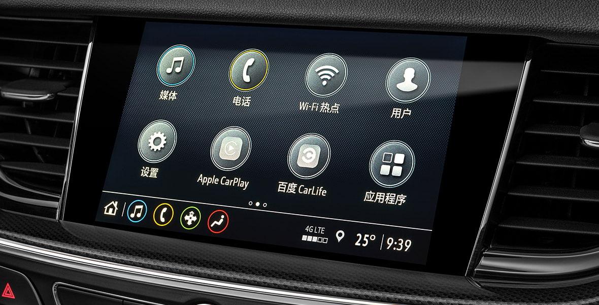 谁是你的真命天子测试版,谁是你的真命天子教程