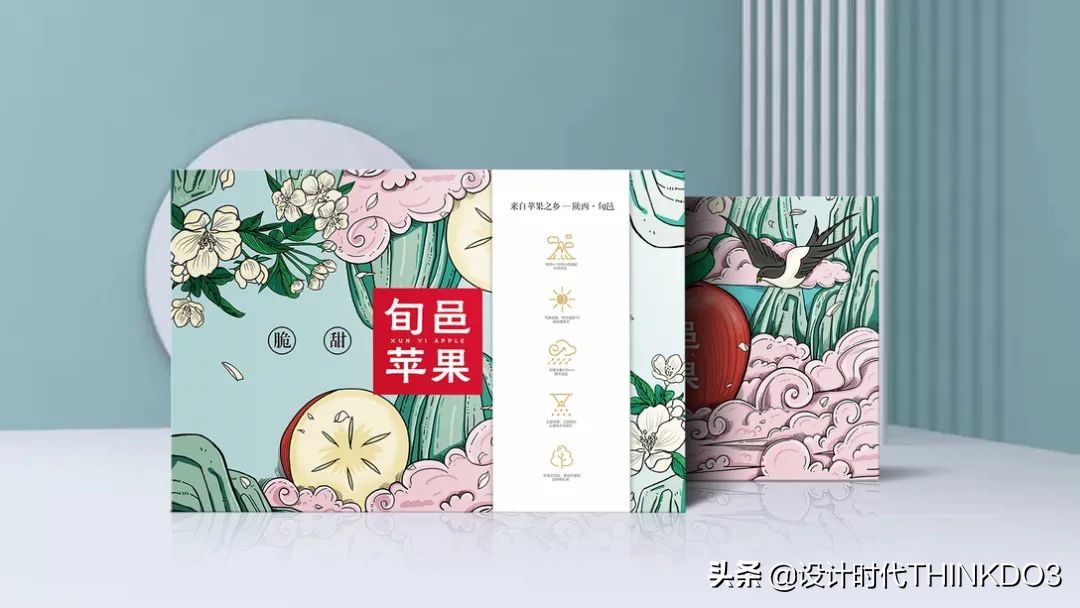 水果礼盒包装设计,水果创意包装礼盒设计
