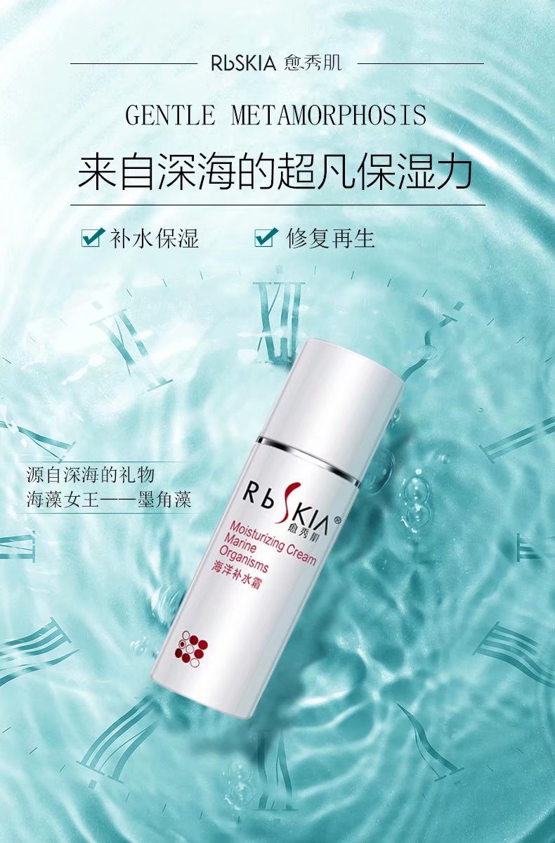 熬夜多了用什么护肤品比较好,熬夜多了用什么护肤品最好