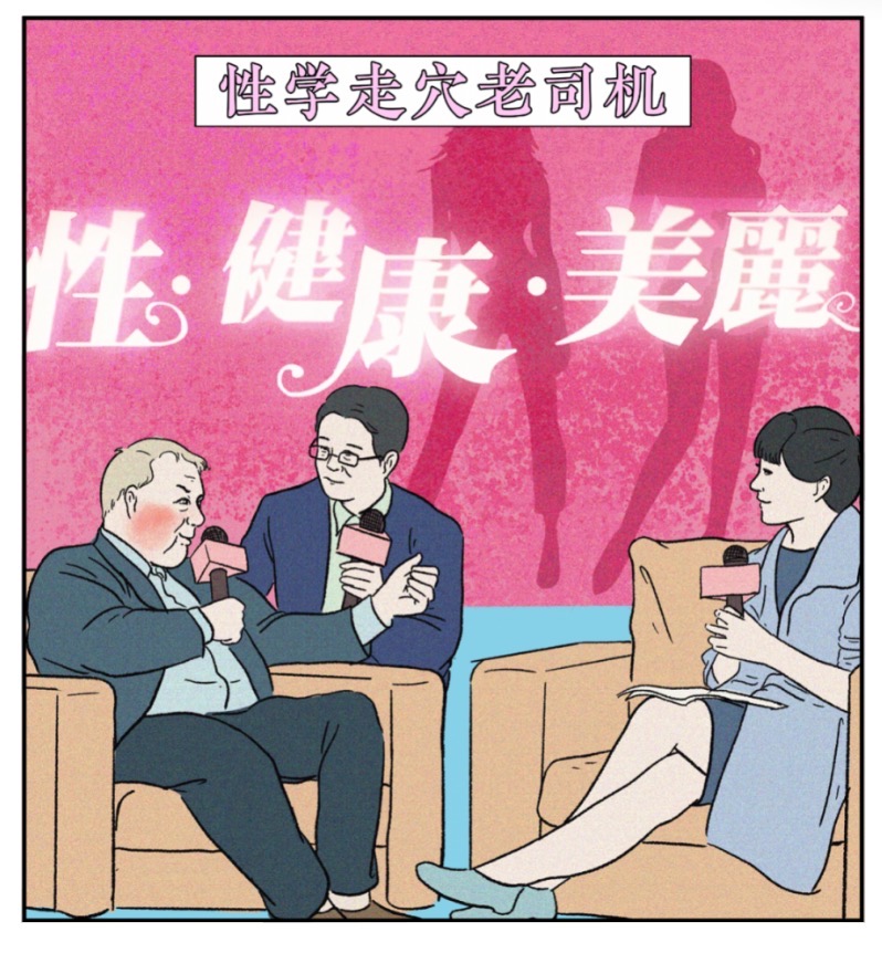 诺奖科学家完整版,诺奖科学家抗衰老