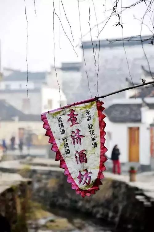 皖南泾县古村,宣城市徽派古村