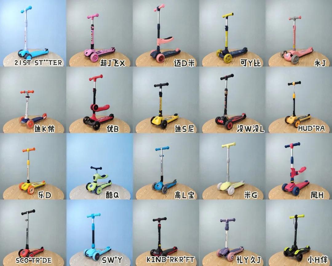 滑板车儿童测评,永久儿童滑板车测评