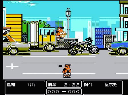 正义的不良还记得童年时的热血吗「迷失攻略组」