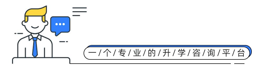 成都2022幼升小是什么政策,成都幼升小常见问题