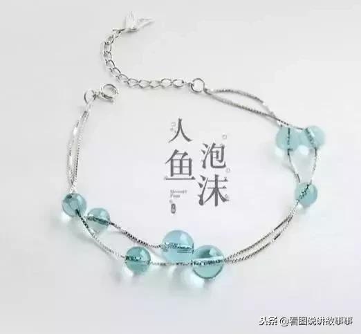 十二星座双子座代表的手链,十二星座双子座手链大全