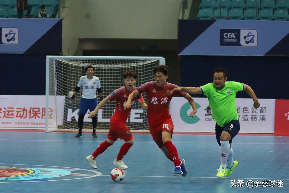 中国足协5超联赛,中国足协超级联赛赛程