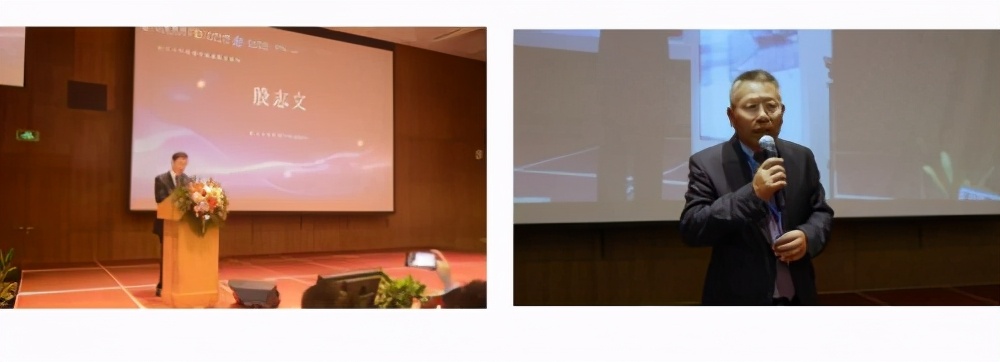 未来教育2020峰会,上海教育大变革未来五年