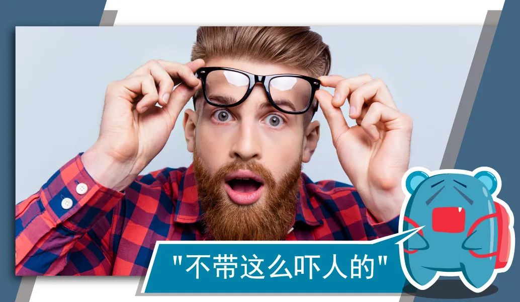 不小心写“Wrongemailaddress”有多可怕?