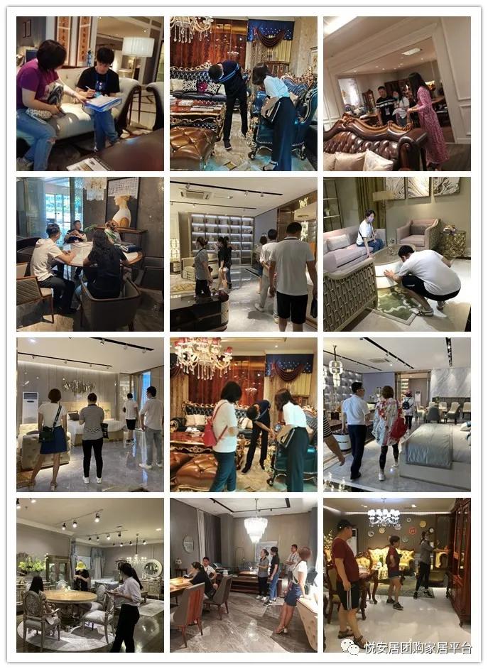 悦安居｜疫情之后：宅家久了，才发现好家具有多重要