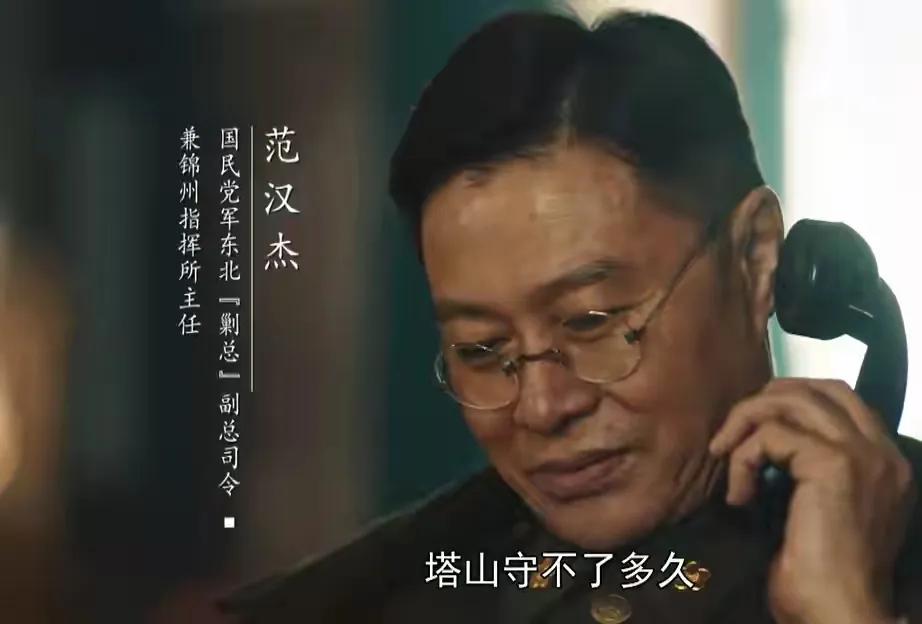 关于大决战电视剧评价,近几年最好的战争电影