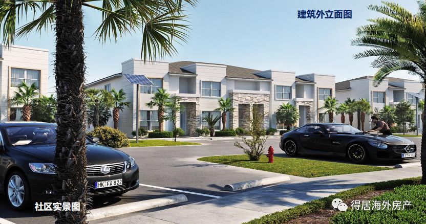 全美最高性价比|$27W买迪士尼别墅,错过再等三年